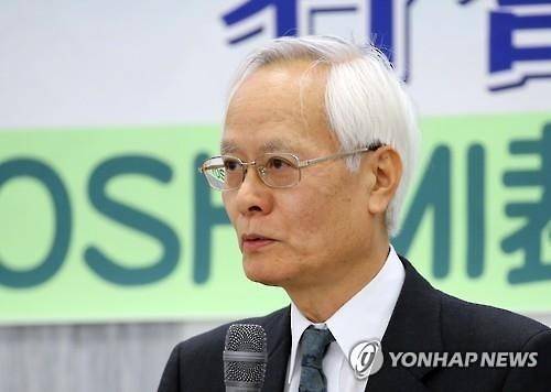 요시미 요시아키 교수(연합뉴스.자료사진)