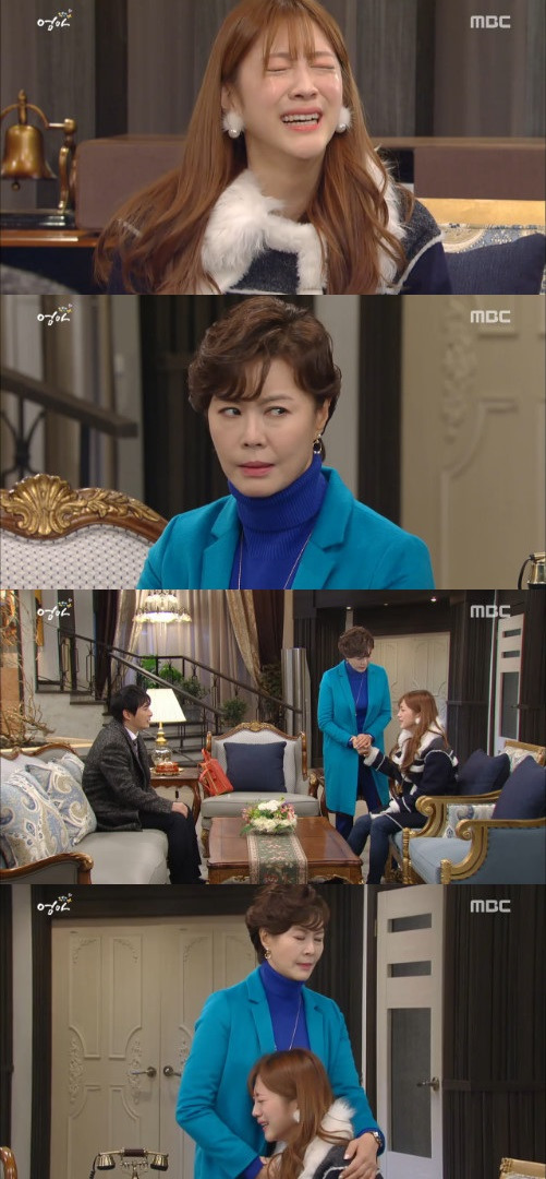 엄마 진희경 최예슬 장서희