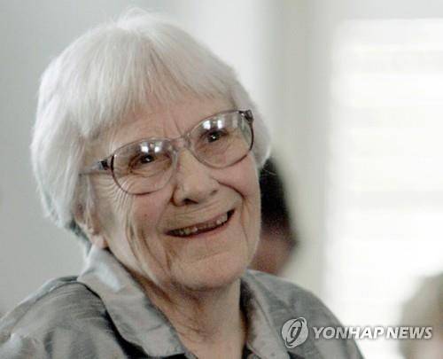 하퍼 리(AP=연합뉴스 자료사진)