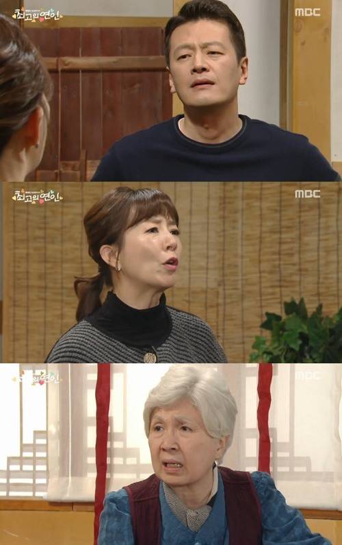 사진:최고의연인