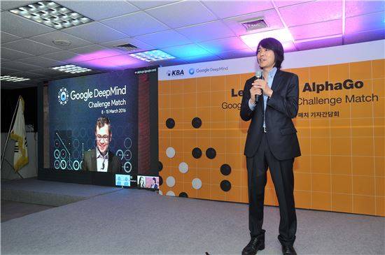 사진=한국기원 제공