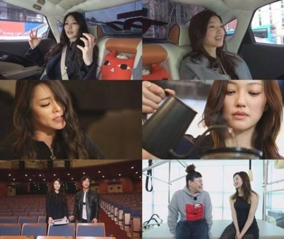 '택시' 이엘이 차지연의 첫인상을 언급했다. © News1star /   tvN '현장토크쇼 택시'