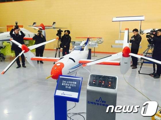 고속·수직 이착륙 무인기 'TR100·60' © News1
