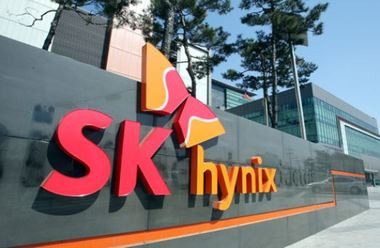SK하이닉스. © News1