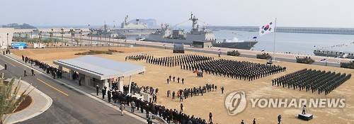 제주민군복합항(제주해군기지) [연합뉴스 자료사진]