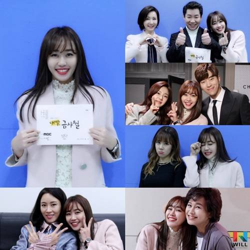 사진제공=윌엔터테인먼트