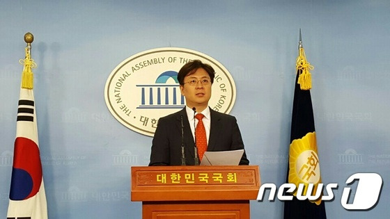 장진영 국민의당 대변인. (장진영 대변인 측 제공) © News1
