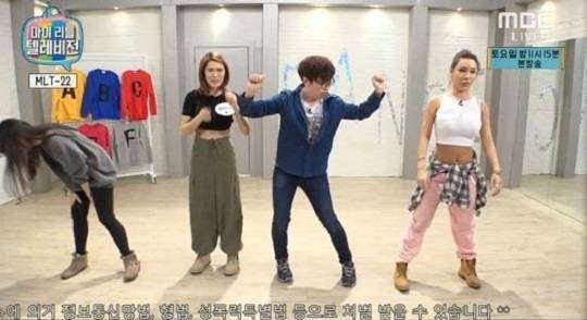 사진=다음TV팟 생중계화면 캡처