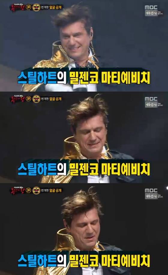 사진='복면가왕' 화면 캡처