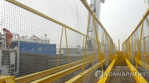 2016.2.28 <<해양수산부 제공>>       noanoa@yna.co.kr