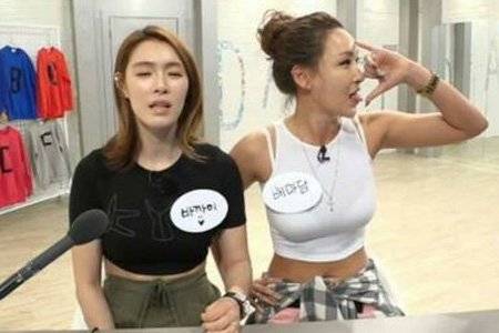 배윤정, MBC ‘마이 리틀 텔레비전’