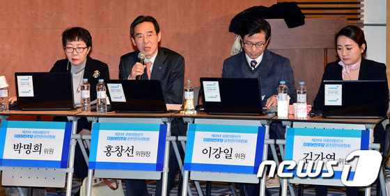 홍창선 더불어민주당 공천관리위원장이 1일 오전 서울 용산구 백범김구기념관에서 열린 총선 공천신청자 서울지역 공개면접에서 발언하고 있다. 2016.3.1/뉴스1 © News1 임경호 기자
