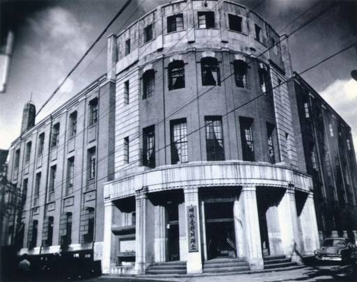 대한증권거래소 건물전경(명동시절)/ 한국거래소 제공