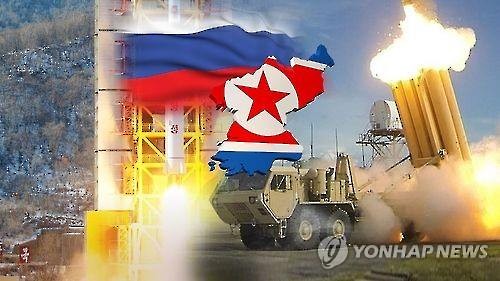 북한 핵실험 및 장거리 로켓(미사일) 발사<<연합뉴스TV 제공>>
