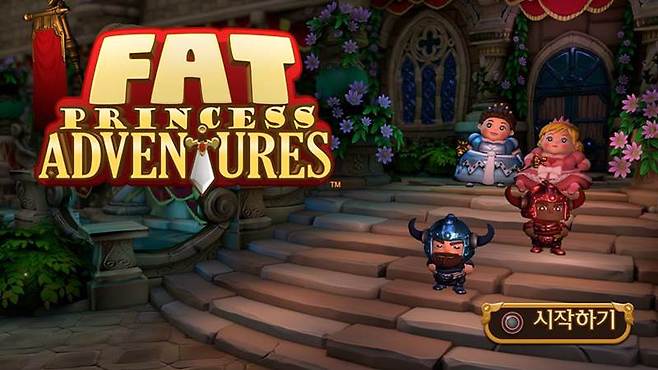 펫프린세스어드벤처스01