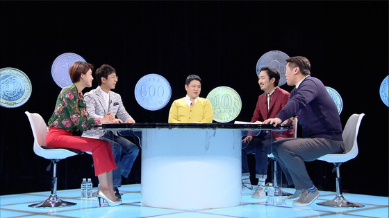 '썰전' 김구라 김장훈이 일본 맥주공장을 방문한다. © News1star/ JTBC