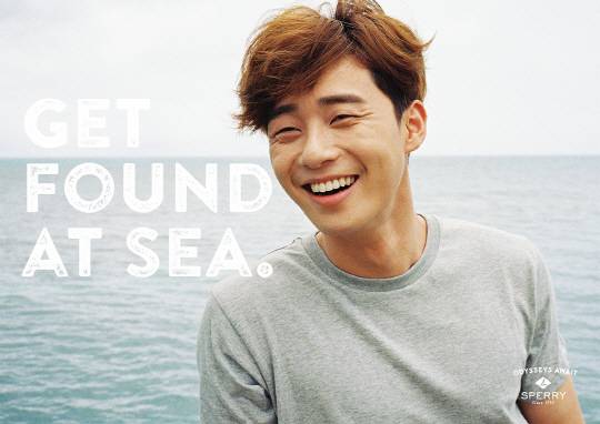 박서준