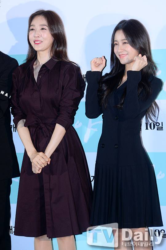 강성미, 강성아