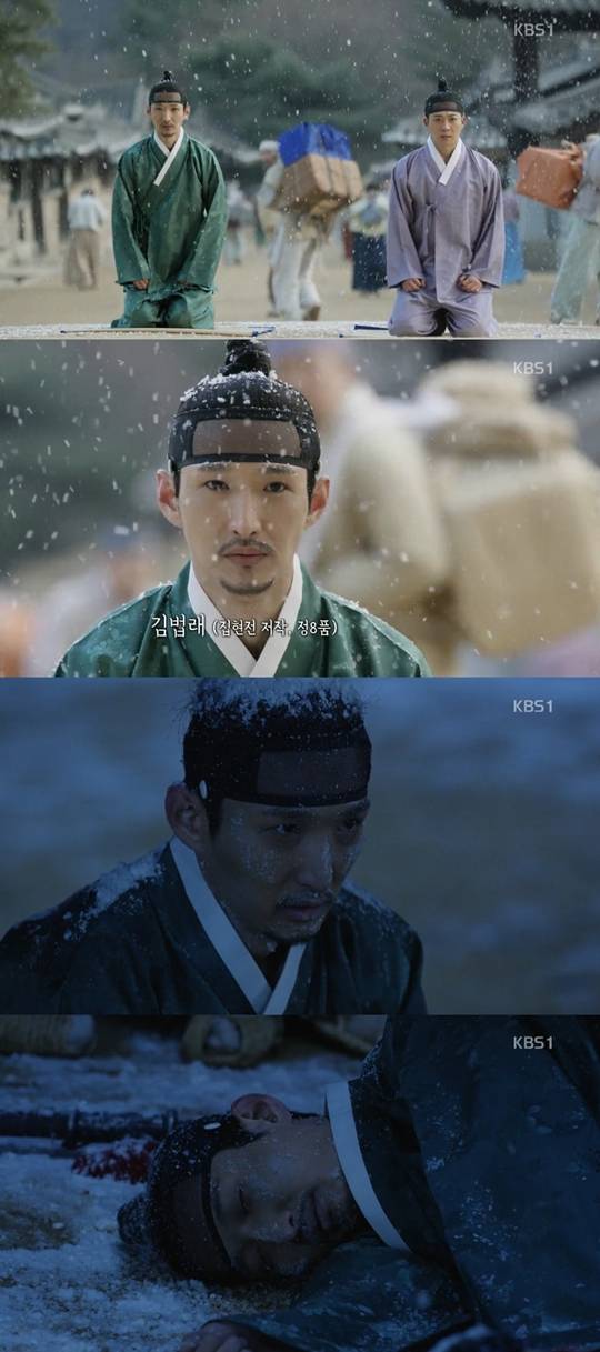 연극배우 채동현