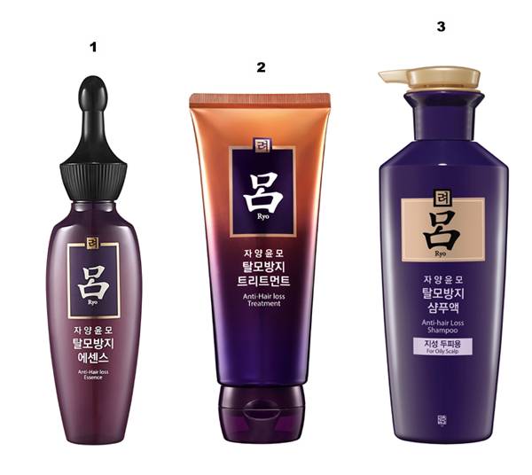 1. 려 `자양윤모 탈모방지 에센스`2. 려 `자양윤모 탈모방지 트리트먼트`3. 려 `자양윤모 탈모방지 샴푸`