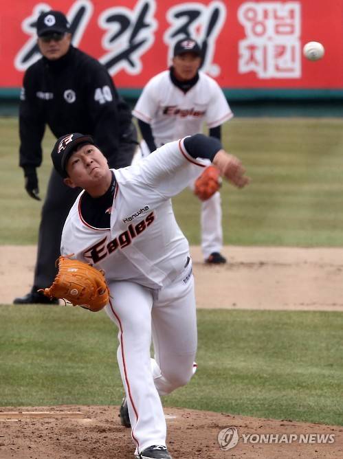 한화 김용주. 연합뉴스 제공