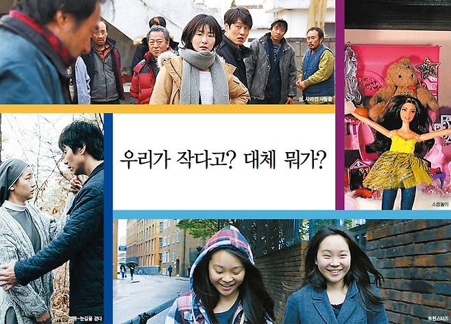 사진 각 배급사 제공