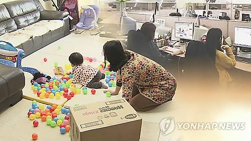 [연합뉴스TV 제공]