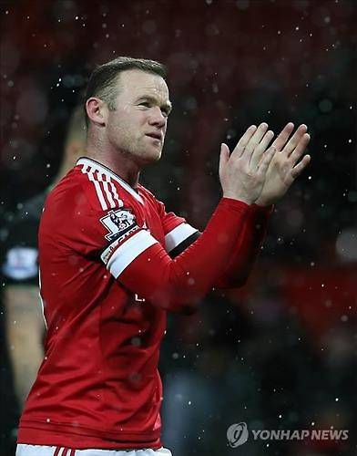 웨인 루니 모습.[EPA=연합뉴스 자료사진]