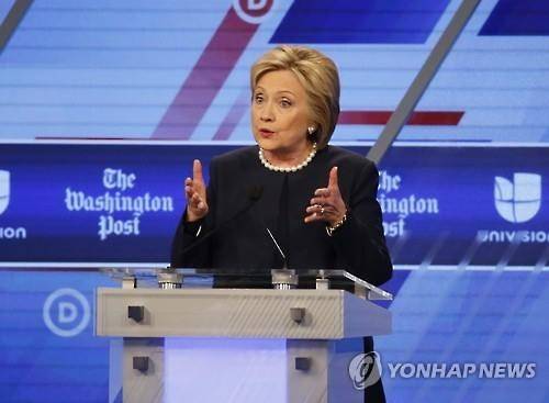 미국 민주당 경선주자 힐러리 클린턴 전 국무장관(AP=연합뉴스)