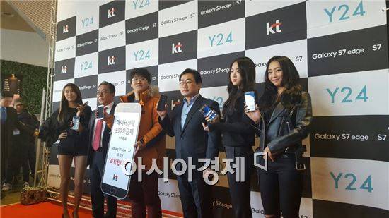 1호 가입자 이원구씨.