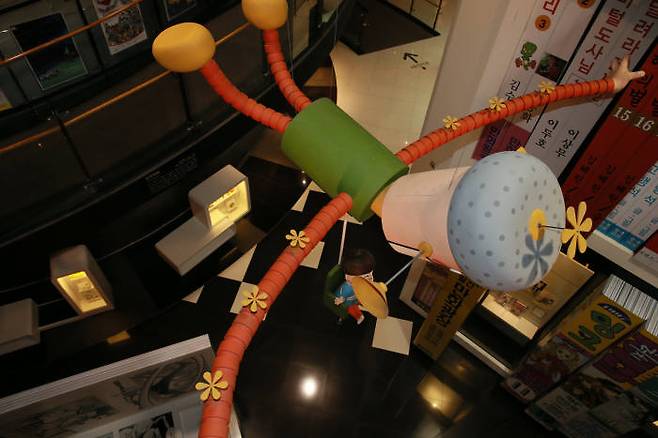 한국만화박물관 제공