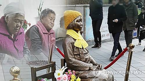 [연합뉴스TV 제공]