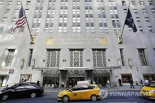 2014년 안방보험이 사들인 미국 뉴욕 월도프 아스토리아 호텔(AP=연합뉴스)