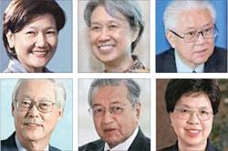 (왼쪽부터 시계 방향)올리비아 럼 하이플럭스 CEO, 리콴유의 며느리 호칭 테마섹홀딩스 CEO, 토니 탄 현 싱가포르 대통령, 마거릿 챈 세계보건기구(WHO) 사무총장, 마하티르 빈 모하마드 말레이시아 총리, 고촉통 싱가포르 2대 총리