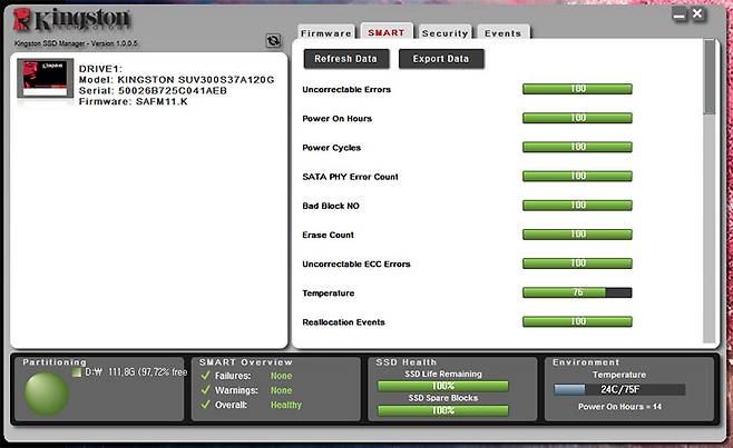 킹스톤 SSD 관리 소프트웨어