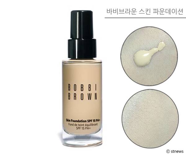 바비브라운 `스킨 파운데이션
