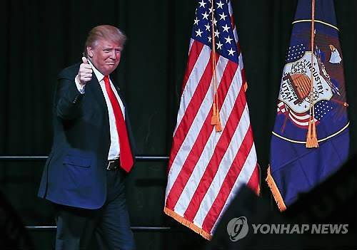 미국 대선 공화당 레이스에서 1위인 도널드 트럼프(자료사진)