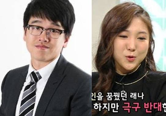 이선호 클라라 사촌 이래나와 결혼
