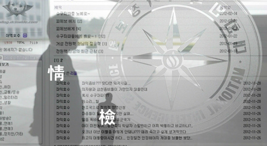 (사진=자료사진)