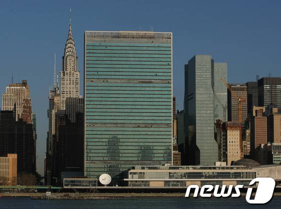미국 뉴욕에 있는 유엔 본부 전경 © AFP News1