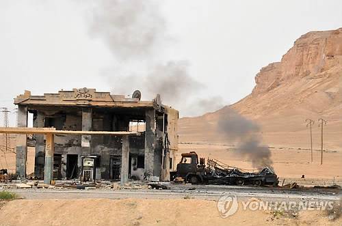 [AP/사나통신=연합뉴스 자료사진]