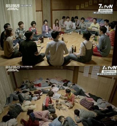 tvN 드라마 '응답하라1994' 3회 장면 캡처/사진제공=tvN