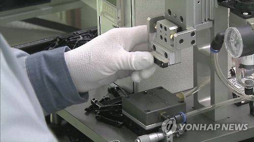 [연합뉴스TV 제공]