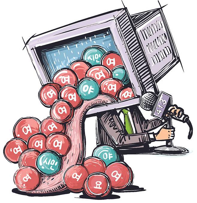 김영훈 기자 kimyh@hani.co.kr