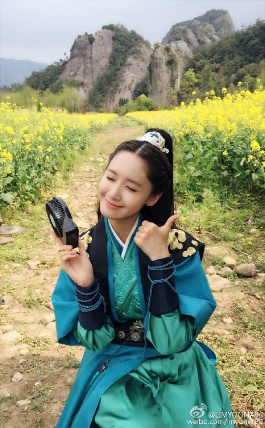 윤아