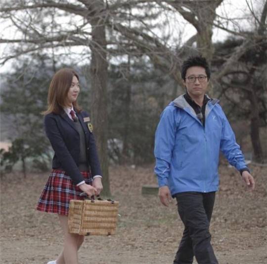 사진=하연주 sns