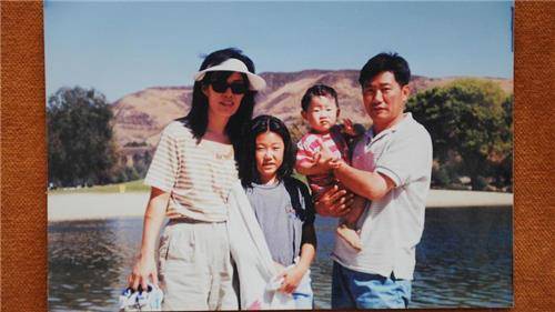 김빛나 씨의 가족 사진