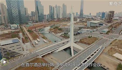 '태양의 후예' 중국 버전