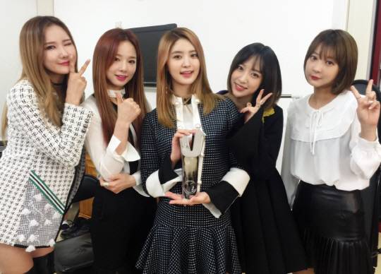 exid