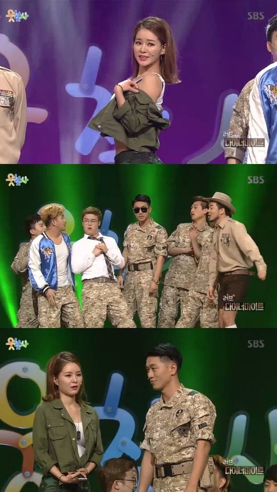 웃찾사, 김경욱 맹승지